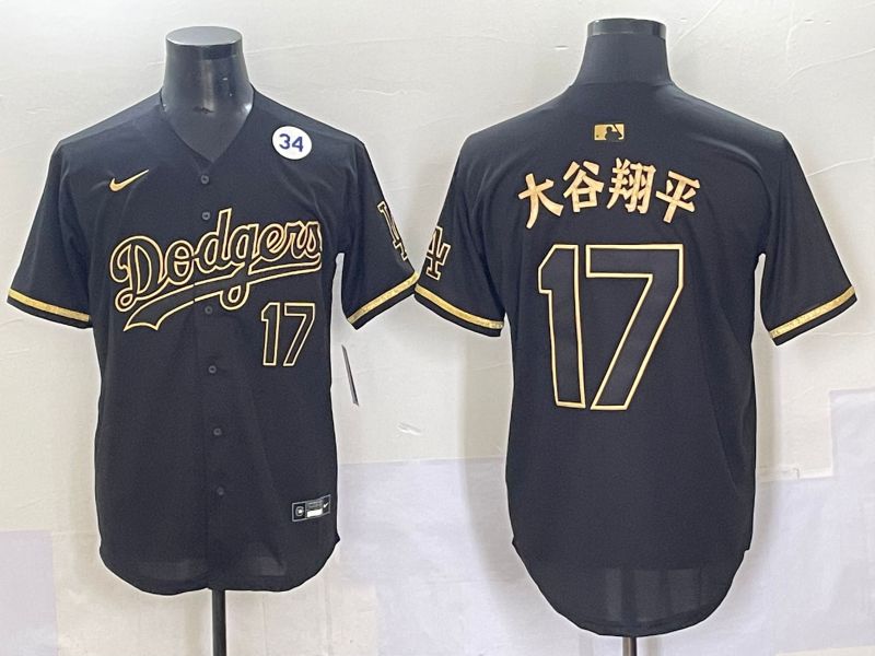 Men 2025 Los Angeles Dodgers #17 Ohtani Black Nike MLB Jersey style 62310